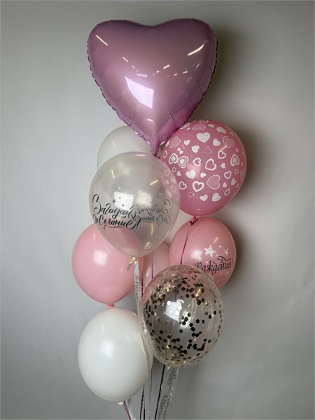 Сет "С Днём рождения!" 2 2357