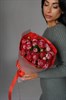 Букет S из кустовых роз 756614016581 - фото 5672